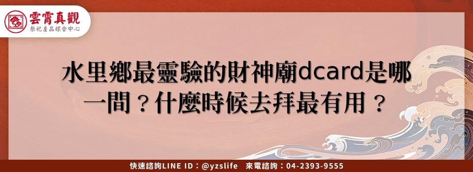 feature 21818584 b81a 4ff1 a4ed 55148e6bc449