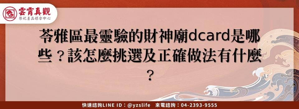 feature 218fe472 d776 4852 b1cf 2ba73cc745f0