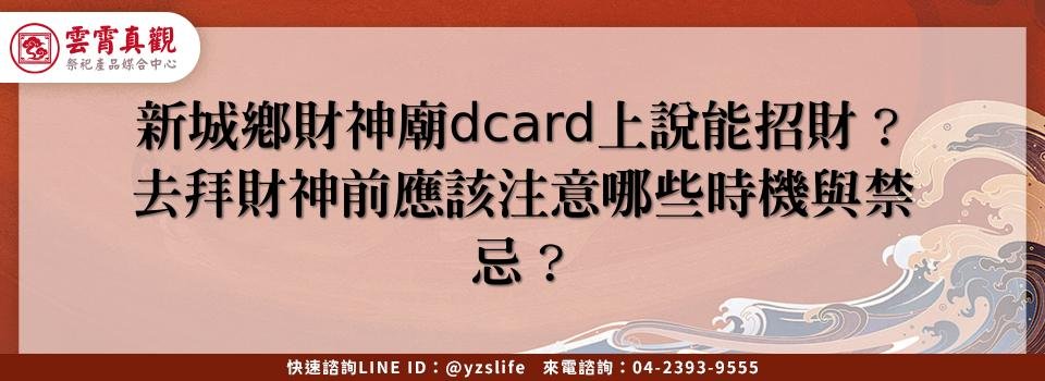feature 21b5a008 b043 4daa 8372 e41dd39c95a4