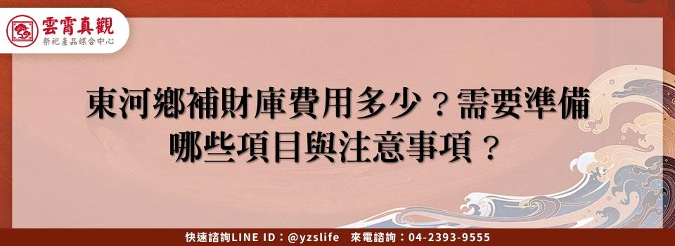 feature 2256b5da db65 4740 b3ea 90bb3f0add6b