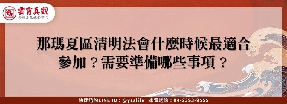 feature 225f3767 1050 4c75 a23d c13247a490dd