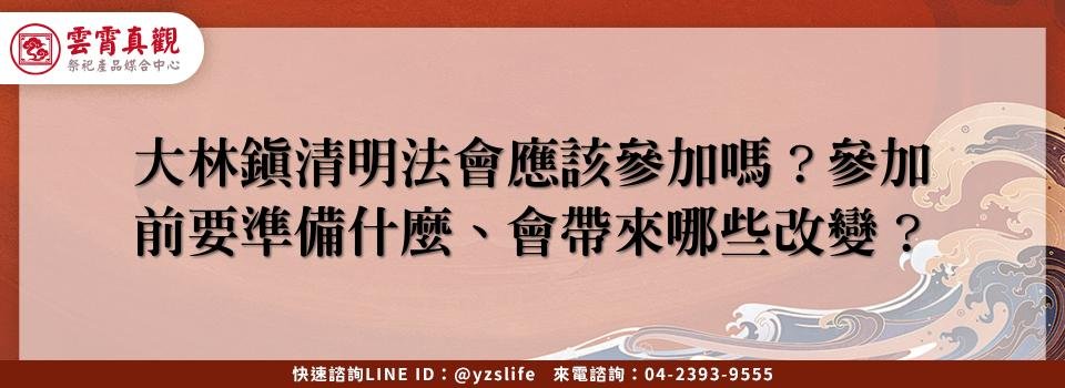 feature 2272dfd0 d82e 4ffe ad28 1dee029f87b3