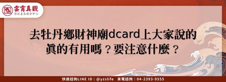 feature 22b3785f 5fd0 4e5a a5ea ed1b11b16a97