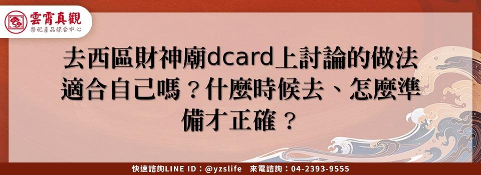 feature 22da5b88 ea86 4b52 a695 0594f60f0866