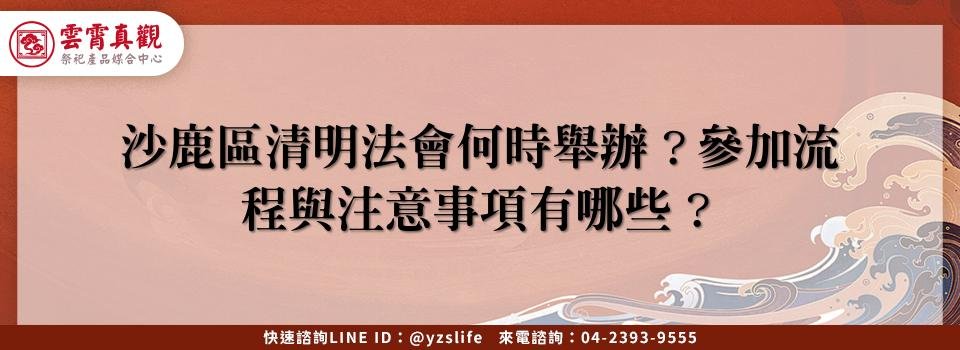 feature 231a7967 59d3 4f51 8f69 9c17e255eb7e