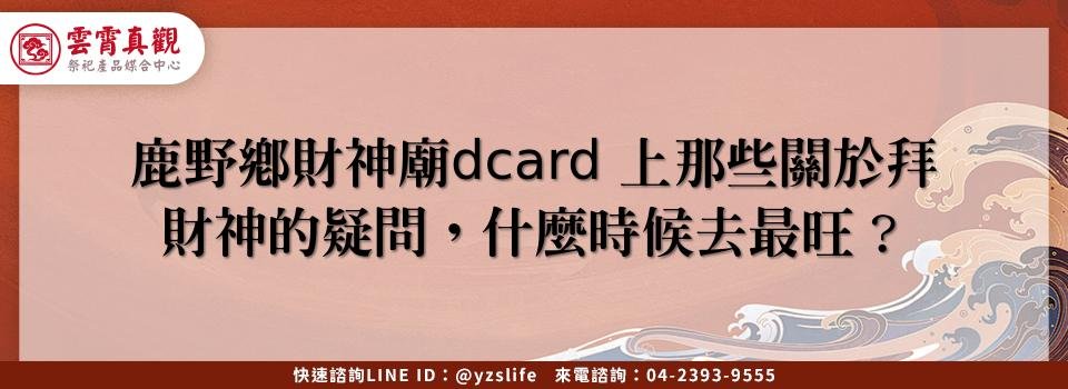 feature 2346ddf8 9879 44c2 b2e2 2ac873c3d848