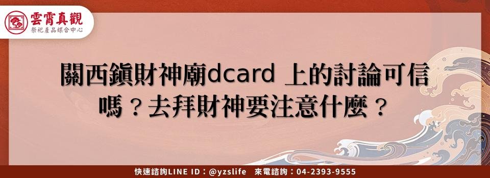 feature 23982b6e ab89 4b5b 8cde cd61eeaf2602