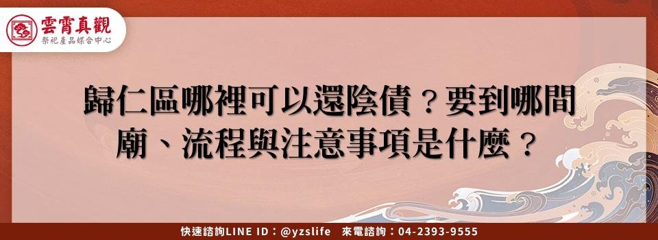feature 24cb9e3e a3ec 4dc2 b6fb 6185c2a08173