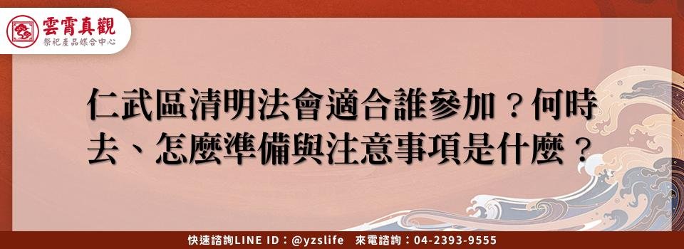 feature 253da6fa 055a 41ab 84dc 13b6c149ebb1