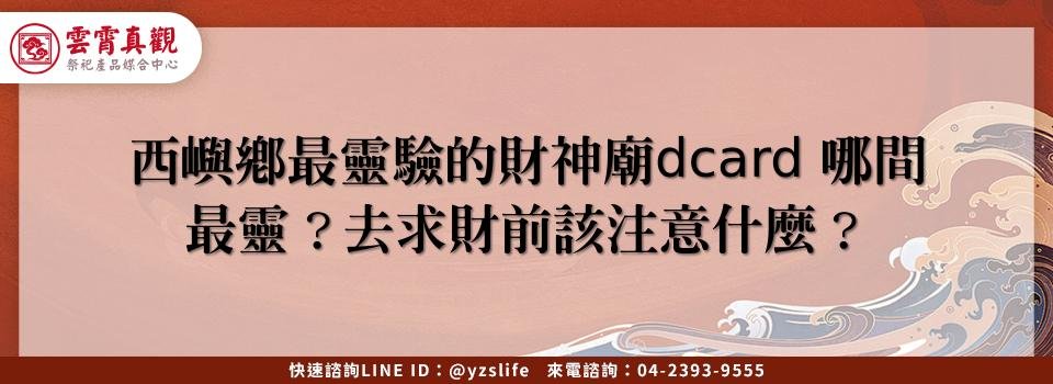feature 25eb4d75 026e 4ab0 a83f f6e5e7e5e1b6