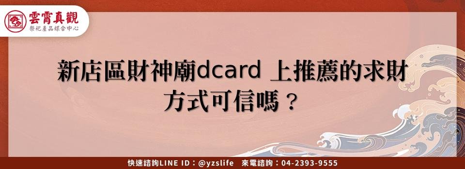 feature 26132226 40d8 4eaa aa5f b288bb763d7d