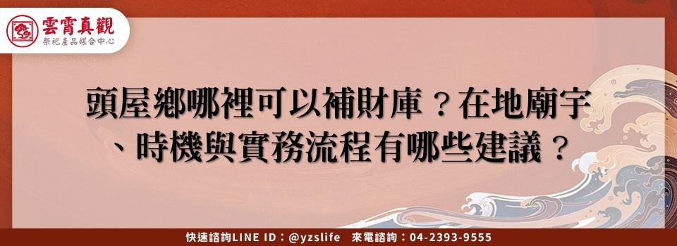 feature 261bec5b c6e6 48f2 8881 8bab3e980127