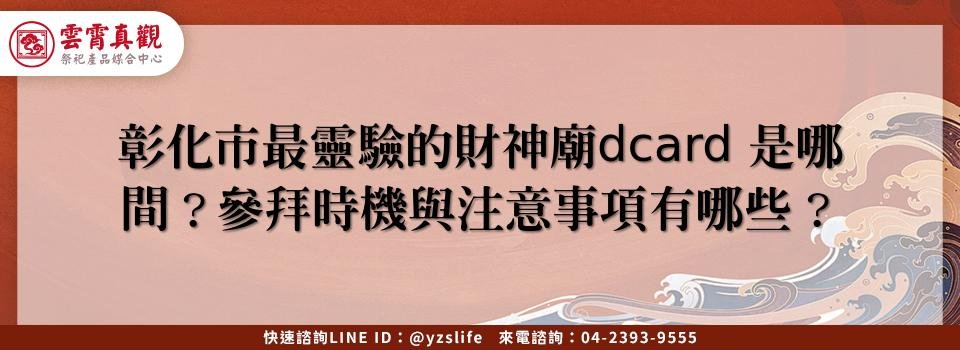 feature 26251d6f c25e 4fb4 86b3 650bc8dbab00