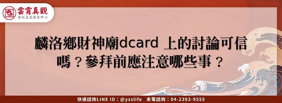 feature 2639cc89 8ef2 429b 9e4c 3efad6e9e0da