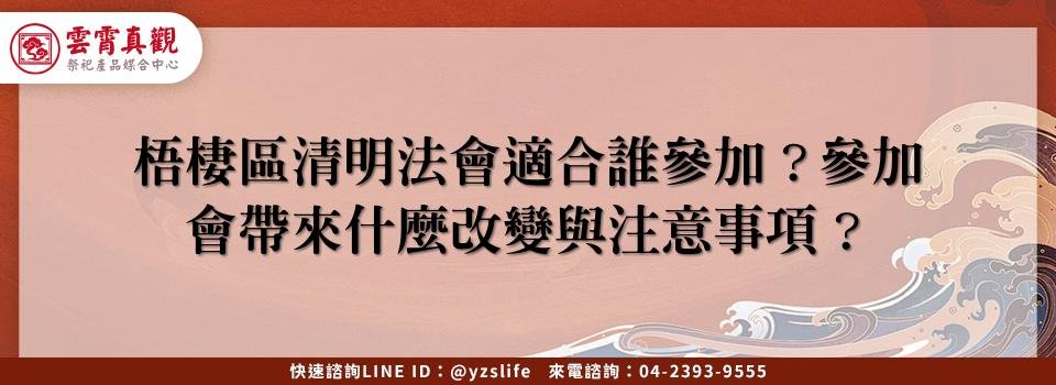 feature 266b8c0b 61f4 4dad 9a41 a060ebae839f