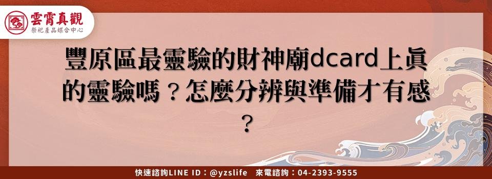 feature 266c48bd 210f 41c9 97af 1e1dfd9cc61e