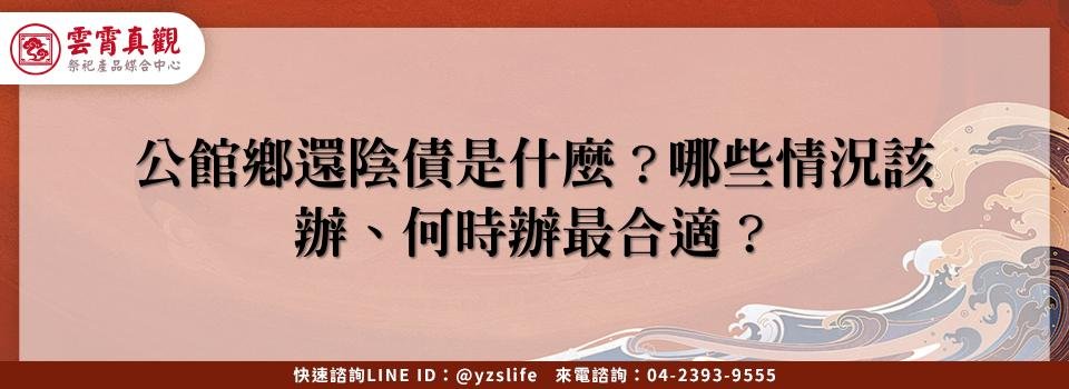 feature 26c00da7 4d8e 4126 962e 408a69154344