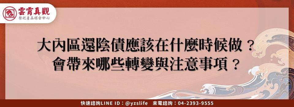 feature 26d8ed55 f2f1 4b12 b367 df35a6ce64e8