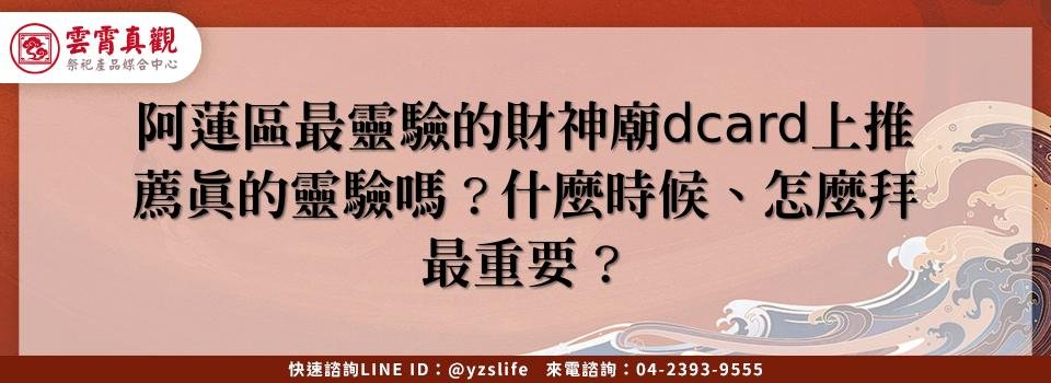 feature 26e06138 7ddd 4c55 b96f 2f97ce183973