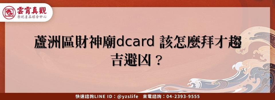 feature 2762aa9f 4f98 4d3a 80ac 064200eb6c26