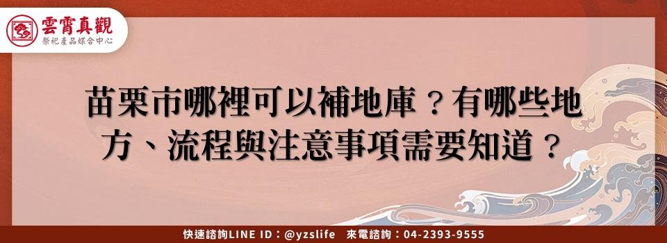feature 277102e1 761c 428c a982 1a5f9f6f561e