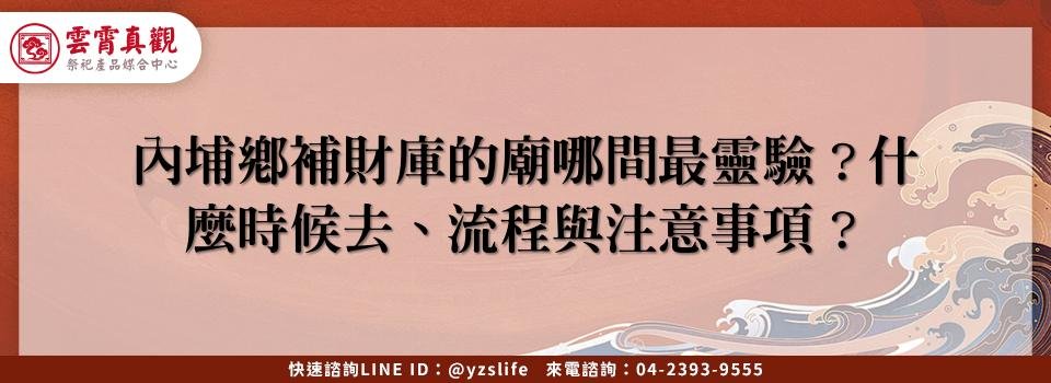 feature 2776a55c 444f 47aa a029 b7bac9eadd5e