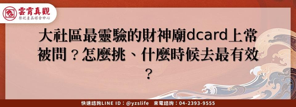 feature 277ca7a0 4e0e 4705 9bd9 19dc2f1ecfc8