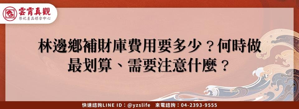 feature 27898b14 c00f 4ef3 92e2 9adef38343dd