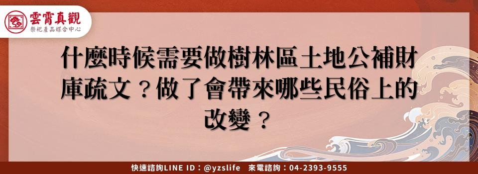 feature 28ac73b2 39fa 4a2f 9b96 943e6731074b