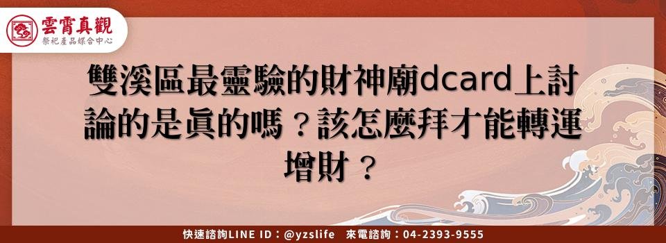 feature 28bda022 c492 4925 ba7b e18e6966e2f5