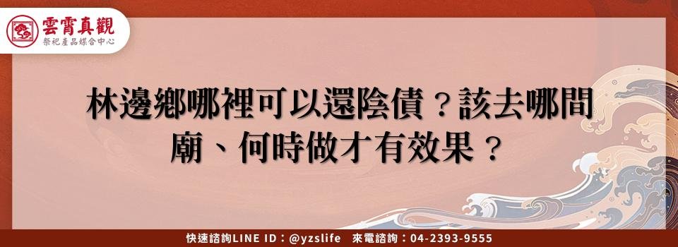 feature 294b91bd e511 4eda 9ad9 f090e77f0446