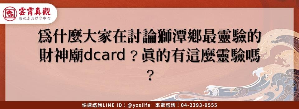 feature 29918e1d b75f 4109 9349 37809bd0da34