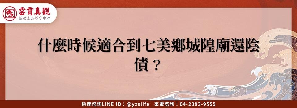 feature 29cf0be8 9925 41ee 9074 8d6d5c0604bf