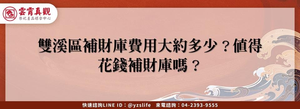 feature 29f23164 a1b4 498b bc1a 096d9c7c01c1