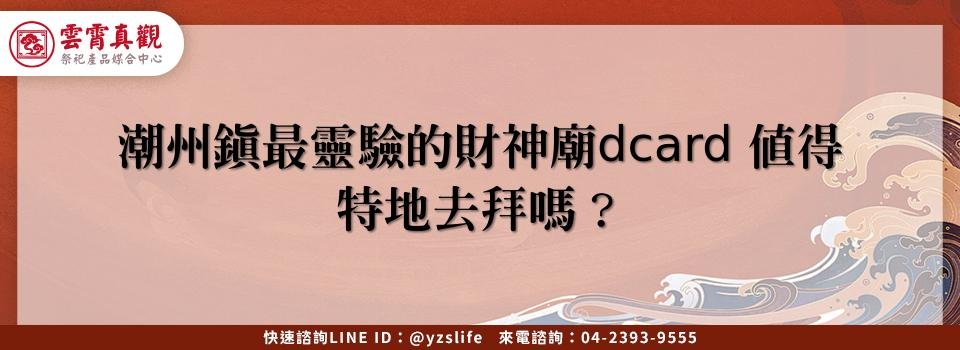 feature 29f43270 9854 44e1 9d88 acbc8e34827a