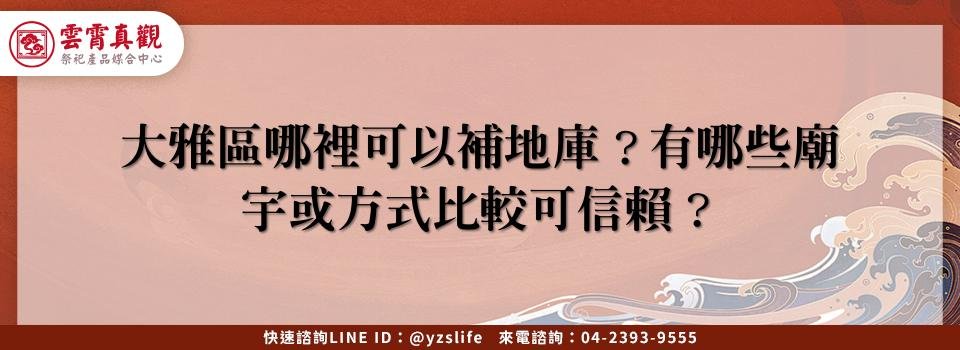 feature 2a4475ae 3d55 420d af0b cf6d02c5fb88