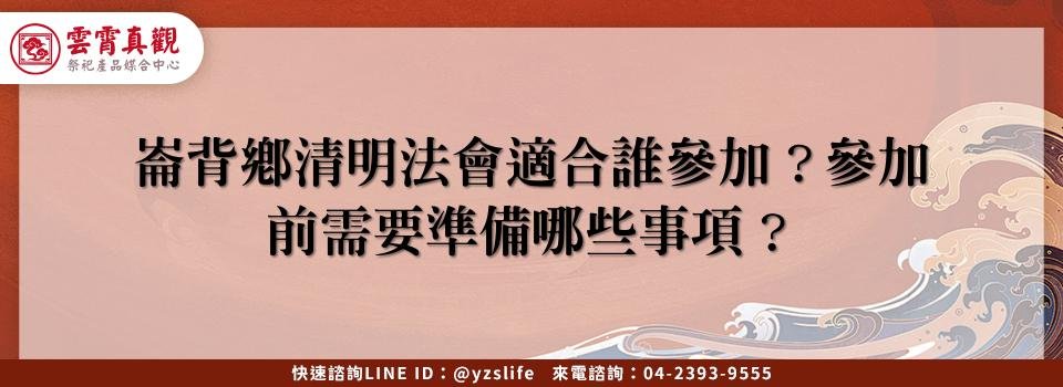 feature 2b149428 0f35 4b70 b2b3 4ba8cd0dcc58