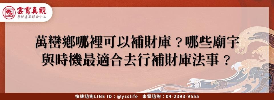 feature 2b6c40b3 6767 42ec ab71 f0c3222ffbe0