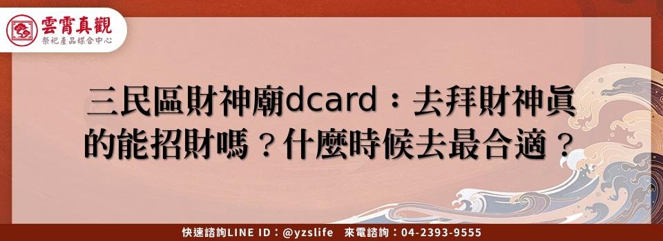 feature 2b6fde14 bb0d 4f41 838e 98da1e0ffc3c