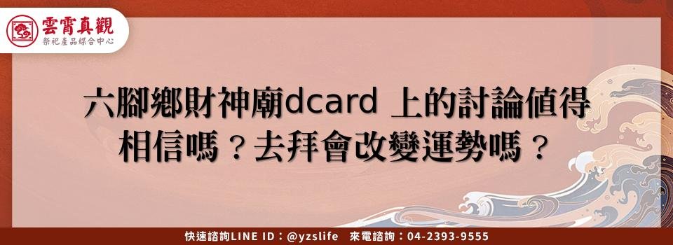 feature 2c03ec35 3ced 4642 bd9a 84bd68c3a15e