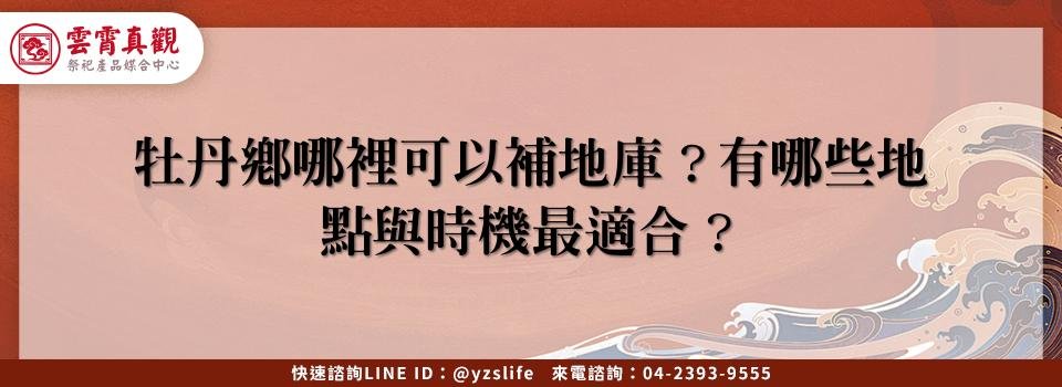 feature 2c051b5f 7f1f 4f68 9f59 73e341cb0f53