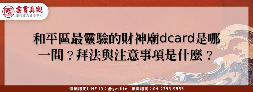 feature 2c19d2ae 7bc6 4e7a 9247 ca51ae8a33e3