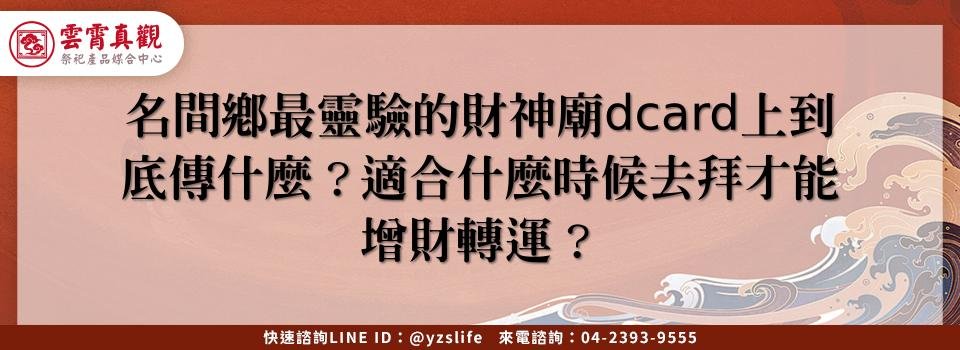 feature 2c25bf4c 3528 4ac3 b484 a543d7b966a3