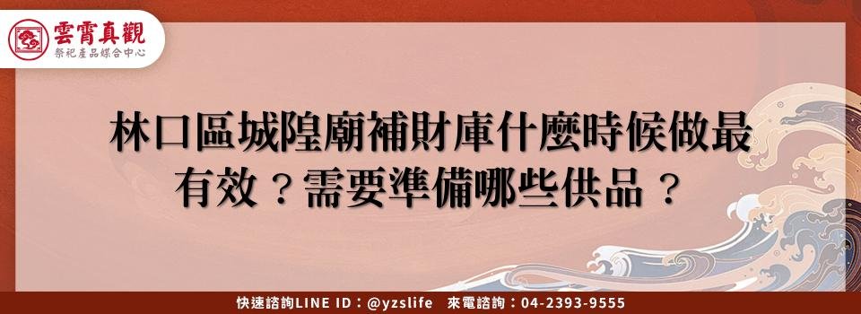 feature 2c36ca6c cba3 4b11 b722 d87a5ef5430d
