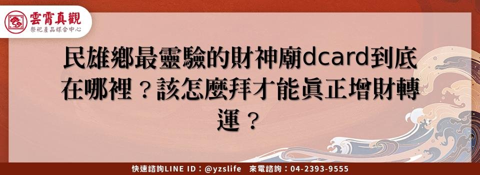 feature 2d8a88c0 ee91 40ef a45b 577cfa5f31be