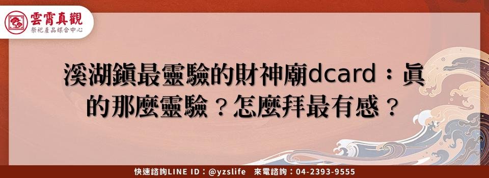 feature 2dc1ed51 29b9 4e14 9daa 62db51de004d