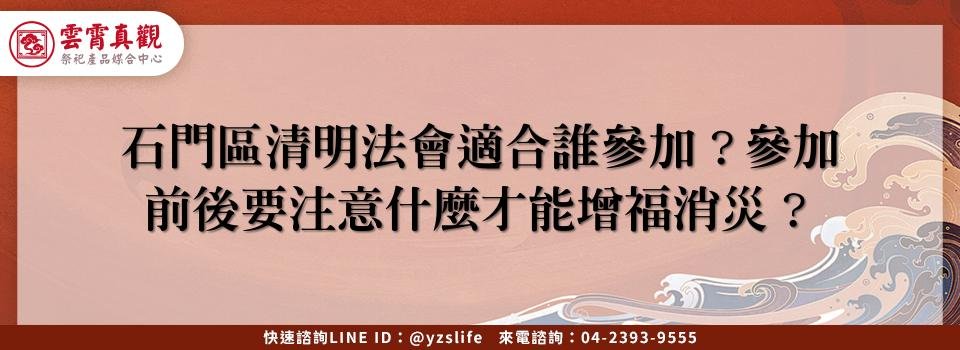 feature 2e06d7de 4f9e 4b3e 9101 70f8501844b8