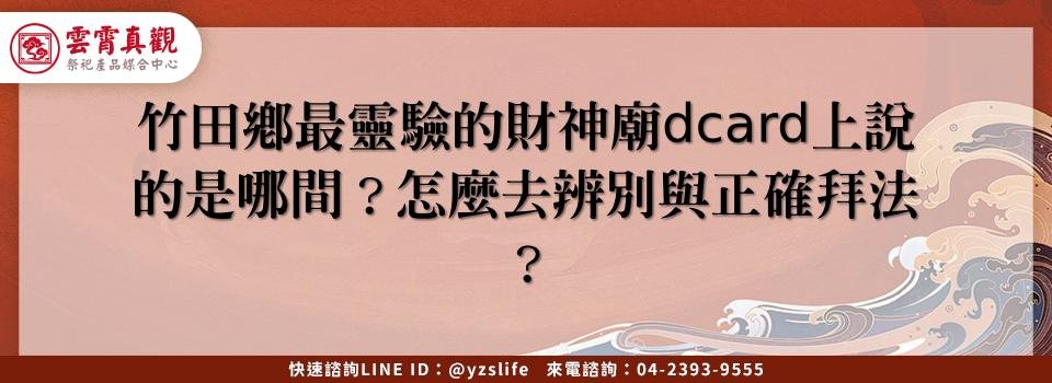 feature 2e50ddb9 6646 4281 ac3f c2c1625e38e4