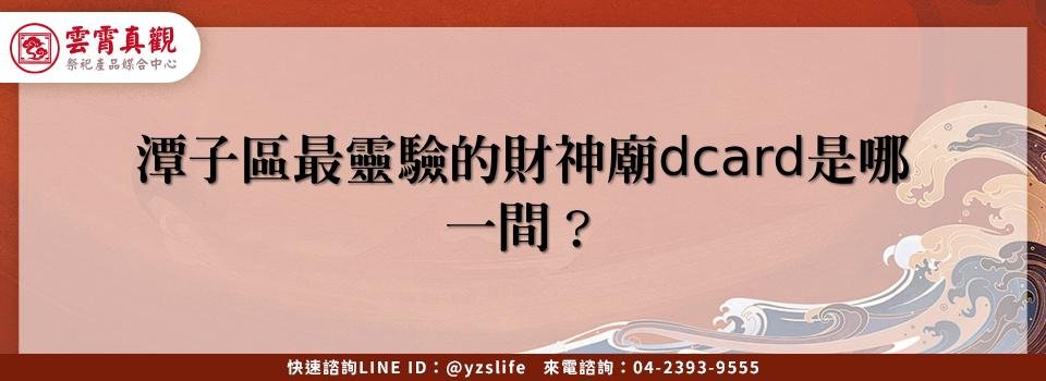 feature 2e790917 e803 45d9 9422 e68fe7cb42d0