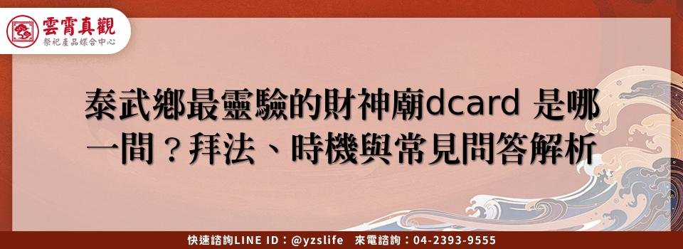 feature 305d8b38 1ecd 4417 841a 17c600a1e0b2